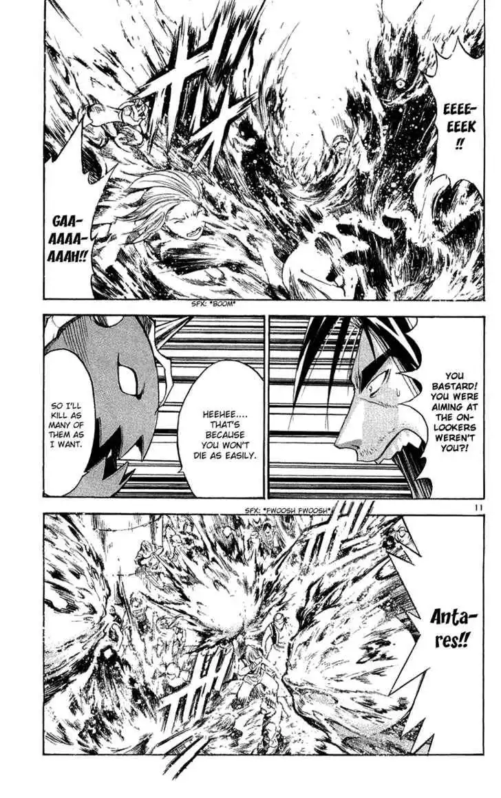 Marchen Awakens Romance Chapter 138 12